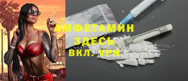 а пвп мука Алексеевка