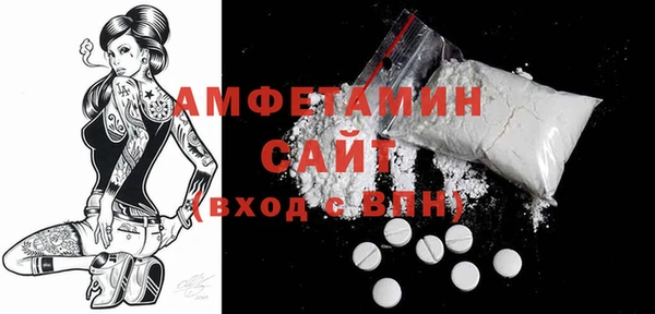 а пвп мука Алексеевка
