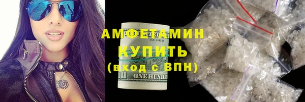 марки lsd Алексин