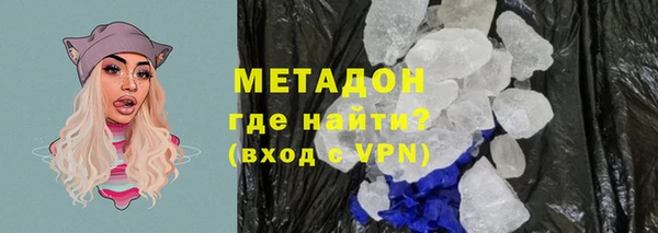 марки lsd Алексин