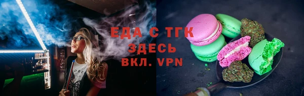 марки lsd Алексин