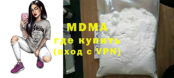 а пвп мука Алексеевка