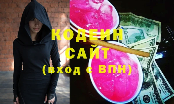 2c-b Михайлов