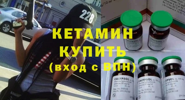 амф Абдулино