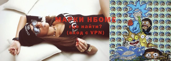 гидропоника Алзамай