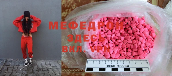 а пвп мука Алексеевка