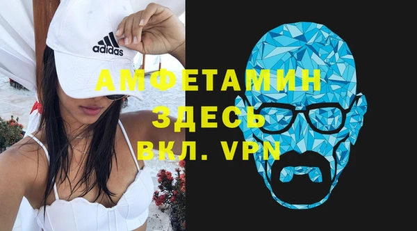 гидропоника Алзамай