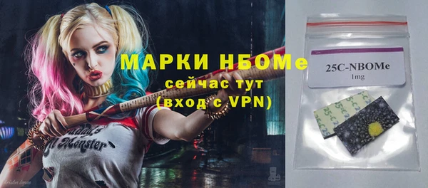марки lsd Алексин