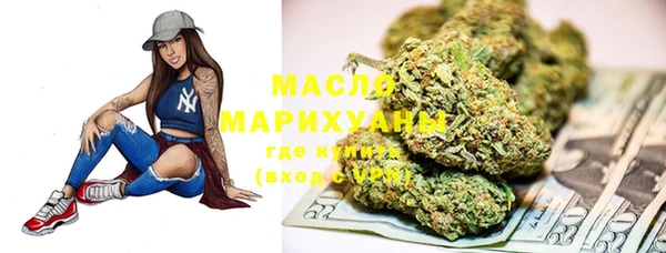 марки lsd Алексин