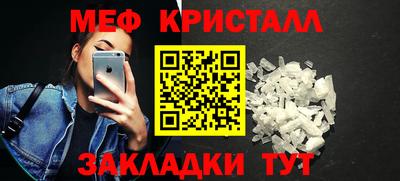 спиды Вязники