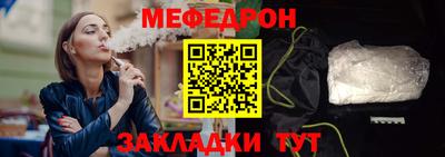 jwh Вязьма