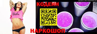 спиды Вязники