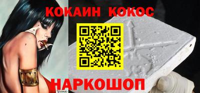 спиды Вязники