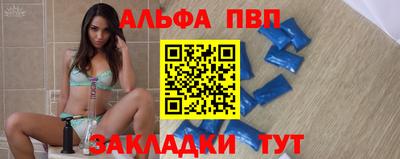 спиды Вязники