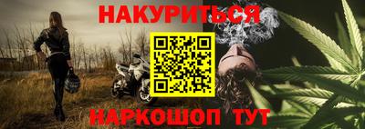 MESCALINE Вышний Волочёк