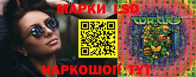 jwh Вязьма