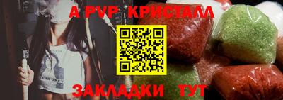 jwh Вязьма