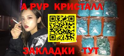 jwh Вязьма