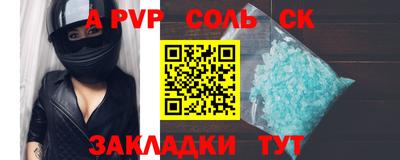 jwh Вязьма