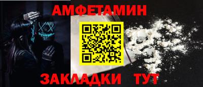 jwh Вязьма