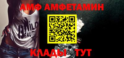 jwh Вязьма
