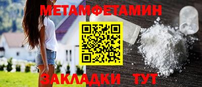 jwh Вязьма