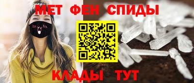 MESCALINE Вышний Волочёк