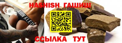 спиды Вязники