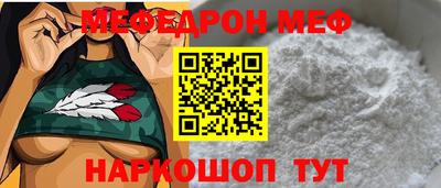 спиды Вязники