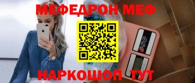 спиды Вязники